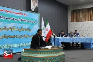 مشارکت ۱۵۰ نفر در مسابقات قرآنی شرکت توسعه نیشکر و صنایع جانبی