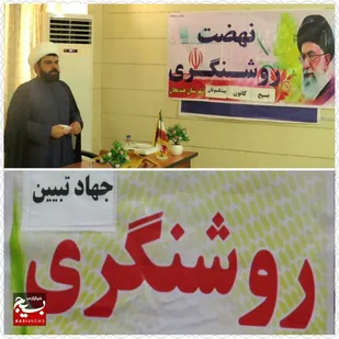 ملت ایران با نیروی ایمان و پیروی از ولایت فقیه پیروز میدان هستند