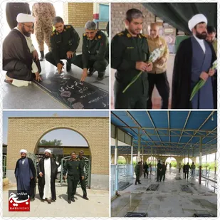 مراسم غبارروبی مزارمطهرشهدا و شهدای گمنام در هندیجان