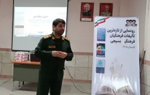 فرهنگیان نقش مهمی در تبیین دستاورد های کشور برای نسل جوان دارند