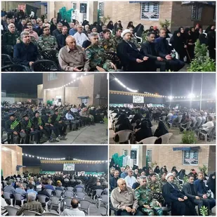 مراسم یادواره شهدای نیرو انتظامی شهرستان آران و بیدگل برگزار شد