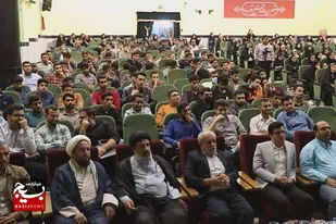 برگزاری گردهمایی پیشگامان رهایی در بوشهر