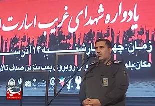 شهدای دوران اسارت مظلوم&zwnj;ترین شهدا هستند