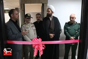 افتتاح بخش جدید دندانپزشکی درمانگاه شهدای بیرجند