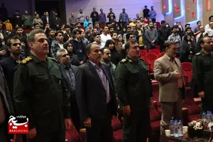 اختتامیه رویداد تولید محتوای دیجیتال بسیج با عنوان &laquo;برای ایران&raquo; با حضور فرمانده سپاه ثارالله استان کرمان