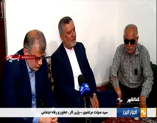 وزیر کار ، تعاون و رفاه اجتماعی با خانواده شهید عجمیان دیدار و گفتگو کرد