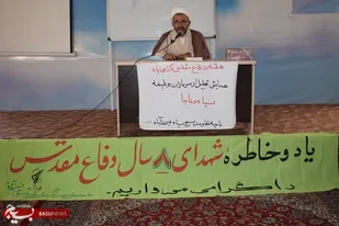 دفاع مقدس گنجینه بزرگی از جانفشانی&zwnj;های رزمندگان اسلام است که سربازان نقش کلیدی در آن داشتند