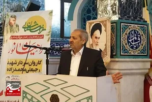 اعزام ۲۸۰ نفر از فرهنگیان خراسان شمالی با حضور وزیر آموزش و پرورش به اردوی راهیان نور&nbsp;