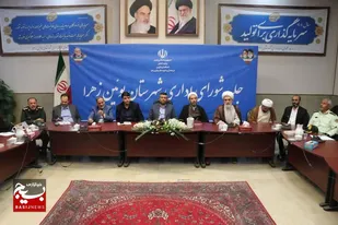 آغاز نهضت تحول آموزشی و زیرساختی رفع مشکلات شهرستان بوئین زهرا&nbsp;&nbsp;