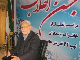 آمریکا روبه سقوط است