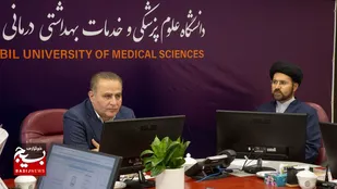 آمادگی کامل مراکز درمانی اردبیل