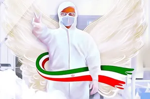 سومین شهید مدافع سلامت آذربایجان&zwnj;شرقی به دیار حق شتافت
