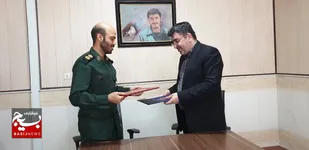 تعاملات بسیج سازندگی و دانشگاه جامع علمی کاربردی استان قم افزایش می&zwnj;یابد