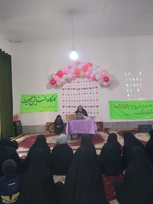 برگزاری جشن بزرگ میلاد ام ابی&zwnj;ها حضرت فاطمه زهرا (س)/نشست روشنگری فرهنگی اجتماعی به همت پایگاه مهدیه