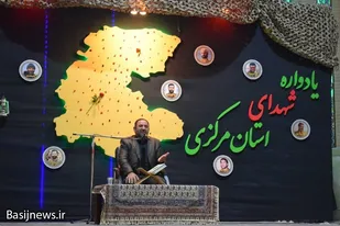 جبهه مقاومت با تفکر عاشورایی پیروزی&zwnj;های بزرگی در منطقه کسب کرده است