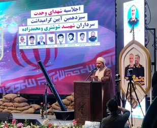 نباید پیاده نظام دشمن در دل کشور اسلامی باشیم