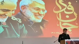 شب شعر استانی "جان فدا" در شهرستان تربت جام برگزار شد.
