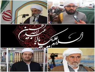 محرم حسینی زمینه ساز وحدت بیشتر بین سنی و شیعه / انقلاب های طول تاریخ الهام گرفته از واقعه کربلا و قیام امام حسین (ع) است