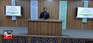 کارگاه توانمندسازی هادیان و مدیران سیاسی در خرم آباد برگزار شد