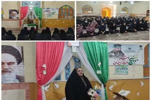 نشست بصیرت افزایی در هنرستان ادیب چابهار برگزار شد