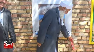 آب شرب پایدار به قلب روستاهای مرزی جنت آبادصالح‌آباد جاری شد