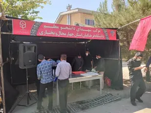 برپایی موکب امام حسین(ع)  در شهرکرد