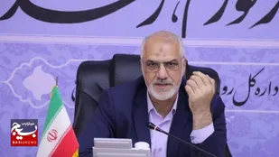 تلفیق وام&zwnj;های تبصره ۱۸ با تسهیلات بانکی