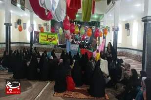 برگزاری جشن میلاد حضرت فاطمه زهرا (س) در روستای حسام آباد بهار