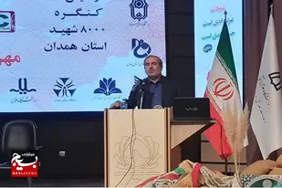 دفاع مقدس نقطه پرش در فناوری&zwnj;های علوم و پزشکی است/ یافته&zwnj;های علمی ما هنوز در مورد دفاع مقدس کافی نیست