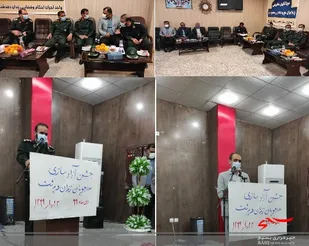 آزادی ۵ زندانی جرائم غیر عمد مالی در شهرستان کهگیلویه