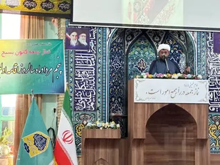نماز جمعه مرکز خونخواهی رهبر شهید است