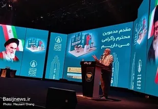 فعالان فضای مجازی بسیج، زبان گویای ملت مظلوم و قهرمان ایران هستند