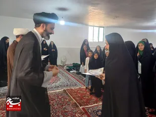 قرآن سرچشمه تمام علوم الهی است / انس با قرآن درمان روح و جسم