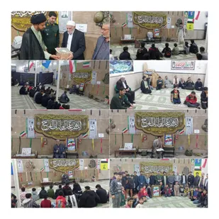 برگزاری یادواره شهید آبروی محله در شهرستان شوش&nbsp;