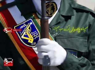 بیانیه سپاه استان البرز، به مناسبت سالروز تشکیل سپاه پاسداران انقلاب اسلامی