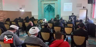 دوره استانی تربیت و تعالی گروه های نقش آفرین بسیج برگزار شد