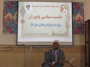 توافقی که گرهی از مشکلات مردم باز نکند باطل است/مسئولان درون گرا باشند