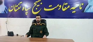 اجرای ۹۰ عنوان برنامه در گرامیداشت هفته دفاع مقدس