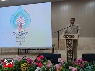 پیوند مسجد و جامعه در آیین گرامیداشت روز جهانی مسجد در بندر ماهشهر