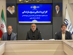 حمایت بیش از ۹۶۰۰ اشتغال توسط صندوق های قرض&zwnj;الحسنه مردمی بسیج/ کسب رتبه برتر درصد جذب تسهیلات توسط بسیج سازندگی خراسان&zwnj;جنوبی&nbsp;