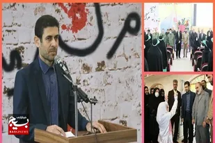 مراسم محوری گلبانگ انقلاب در زاهدان برگزار شد