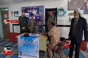 بسیج هیچ&zwnj;گاه از میدان خدمت عقب نمی&zwnj;نشیند
