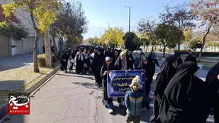 همایش پیاده&zwnj;روی و برگزاری حلقات صالحین بسیجیان در شهرستان بروجرد