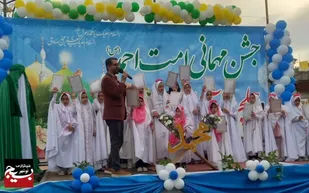 جشن بزرگ مهمانی امت احمد (ص) و چلچراغ آیه&zwnj;ها در نوشهر برگزار شد