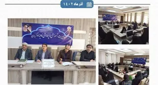 پیشرفت  و ارتقای علمی دانش اموزان از اهداف بسیج دانش آموزی