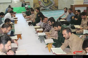 چهارمین محفل انس با قرآن در سپاه ناحیه همدان