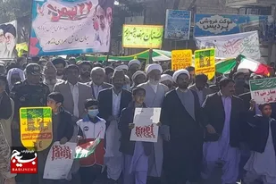 راهپیمایی ۲۲ بهمن در خاش باشکوه برگزار شد
