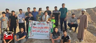 کوهنوردی بسیجیان و صعود به ارتفاعات رامهرمزبه یاد شهدا