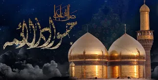 برنامه جشن میلاد امام جواد(ع) در ۳۵ هیأت کشور