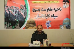 اعزام 3 كاميون و ۴ وانت نيسان كمكهاي مردمي به مناطق زلزله زده+تصاویر